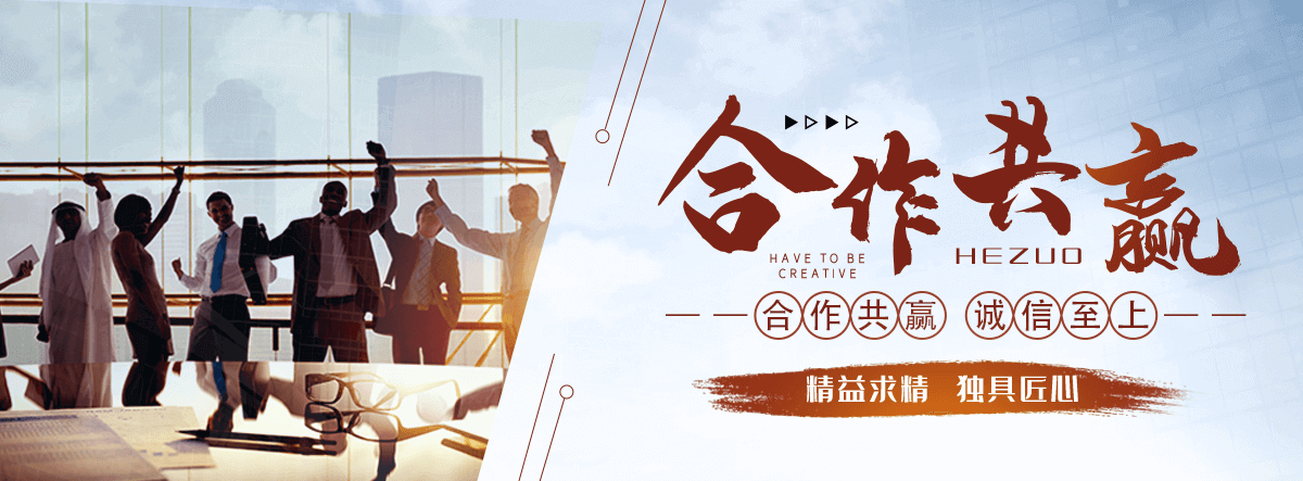 金华电缆回收厂家